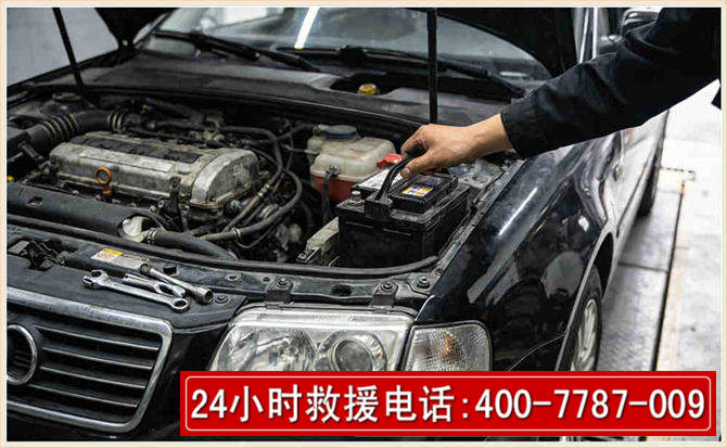 祥符汽车搭电