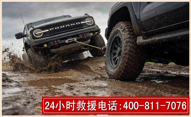 祥符长春汽车道路救援公司2026年7月备战台风巴威全面落实救援前置准备工作
